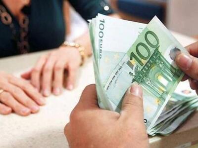 Τη Δευτέρα η πληρωμή των συντάξεων του ΟΓΑ