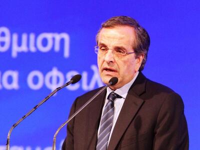 Σαμαράς από Εβρο: Είμαι αισιόδοξος για τις εκλογές