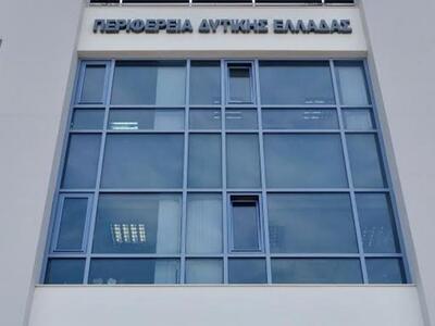 Tρεις προσκλήσεις στους τομείς προτεραιό...