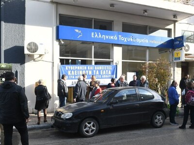 Δήμος Πατρέων: Να ανακληθεί άμεσα η απόφ...
