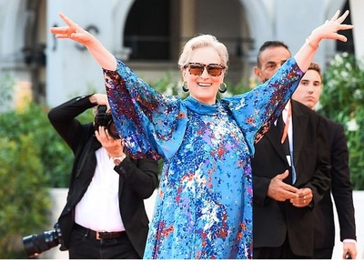 ΜΕΡΙΛ ΣΤΡΙΠ ΜΕ GIVENCHY