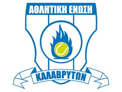Kalavrita Tennis Open 2011