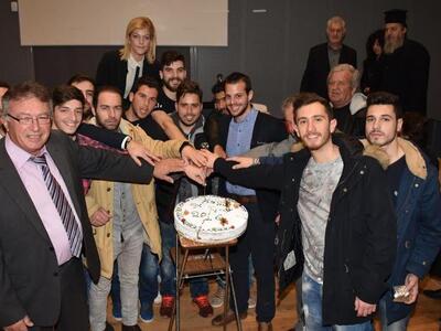 ΔΕΙΤΕ ΦΩΤΟ από την εκδήλωση κοπής της Πρ...