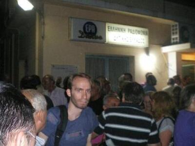 ΑΔΕΔΥ Αχαϊας: Όλοι το απόγευμα στην πλατ...