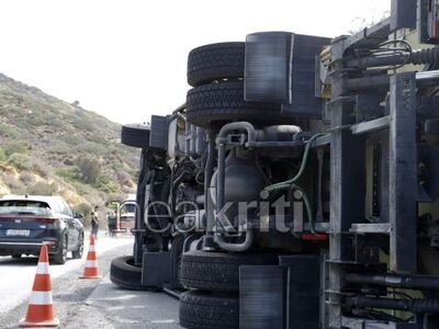 πηγή cretalive.gr 