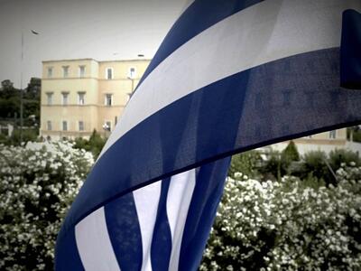 Washington Post: «H Ελλάδα έχει ακόμη τέ...