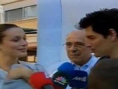 ΒΙΝΤΕΟ: H αναχώρηση της οικογένειας Ρουβ...