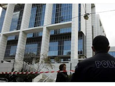 ΤΩΡΑ- Τηλεφώνημα για βόμβα στο Εφετείο Αθηνών 