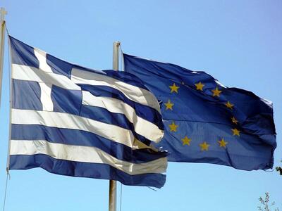 Economist: Η Ελλάδα αχίλλειος πτέρνα της Ευρώπης
