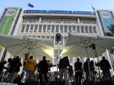 "Πατέντα" από την ΕΡΤ αγοράζει...