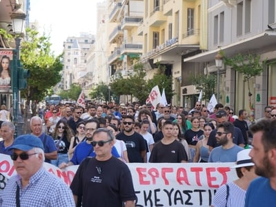 ΔΕΙΤΕ ΦΩΤΟ: Η Δημοτική Αρχή της Πάτρας στην απεργιακή συγκέντρωση για την κατάρρευση της γέφυρας