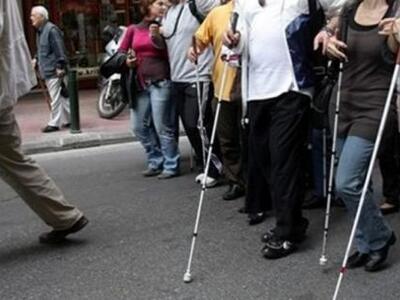 «Τυφλοί» είδαν το φως τους αλλά... έχασα...