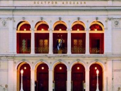 Πάτρα: Τράπεζα κυπριακών συμφερόντων θέλ...