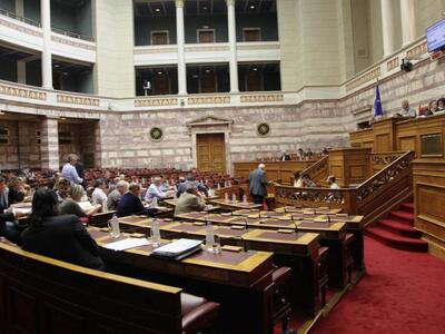 Δεκτό επί της αρχής το πολυνομοσχέδιο απ...