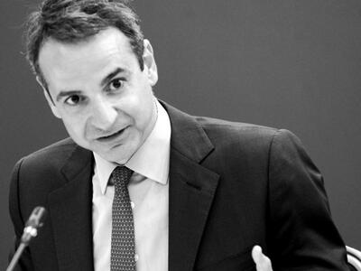 Κυρ. Μητσοτάκης: Πολιτική εξαπάτηση τα α...