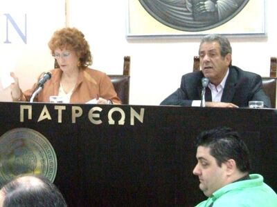 Τα θέματα που θα συζητηθούν στο προσεχές...