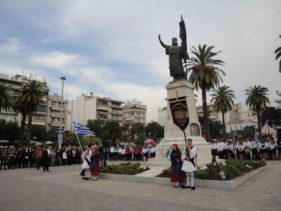 Ο Πανκαλαβρυτινός στις εκδηλώσεις για τη...