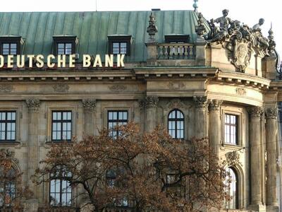 Κατέρρευσαν τα κέρδη της Deutsche Bank