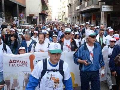 Νέες δηλώσεις στήριξης  για τη μεγάλη πο...