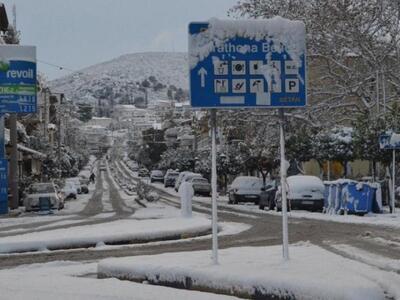 Τα τηλέφωνα επικοινωνίας της Περιφέρειας...