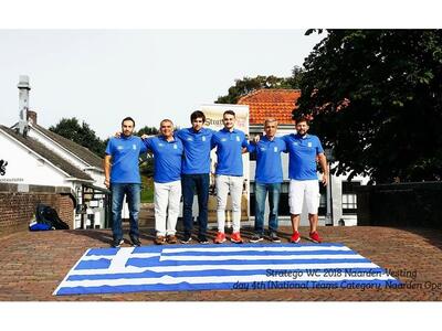 Χρυσό μετάλλιο η Εθνική Ελλάδας στο παγκ...