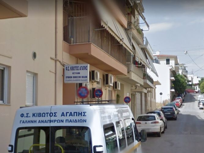 Πάτρα: Κινητοποίηση για την "Κιβωτό...