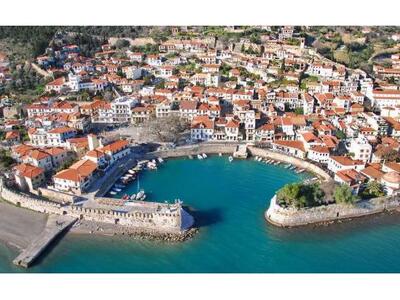 Ναύπακτος - Ημερίδα με θέμα: Μουσεία – Μ...