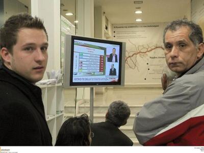 Πάτρα: Αύριο οι σταυροί των υποψηφίων 