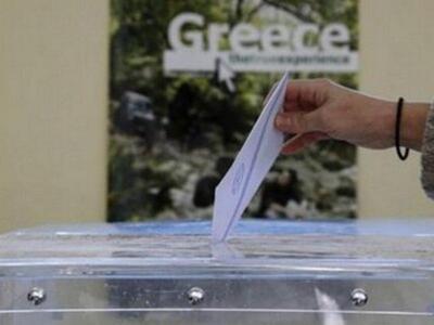 Reuters: Οι αναποφάσιστοι βγάζουν κυβέρνηση