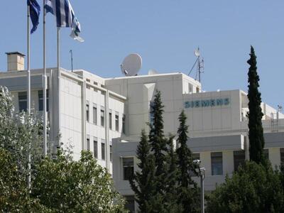 Κινούνται οι διαδικασίες για διεκδικήσει...