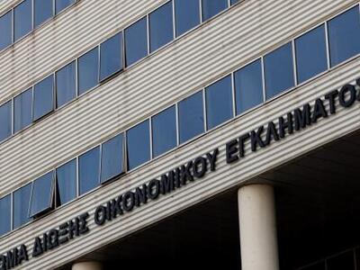 Πάτρα: "Τρύπα" 270.000 ευρώ στ...