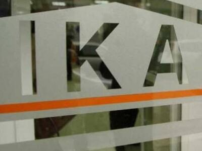 Τραυματισμός υπαλλήλου σε σοβαρό επεισόδ...