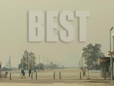 Πάτρα: Αποπνικτική η ατμόσφαιρα στο κέντ...