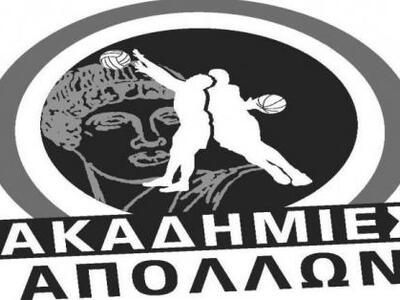 Απόλλωνας Πάτρας: Ενημερωτική συνάντηση ...