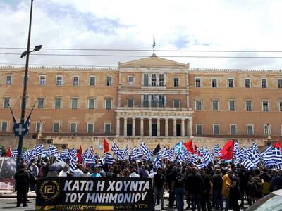 Χρυσή Αυγή: Εκπαιδεύονταν για εισβολή στ...