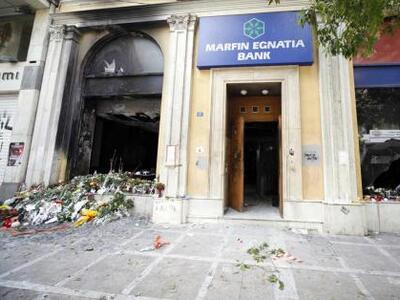 Στις 9 Δεκεμβρίου η δίκη για το μακελειό...