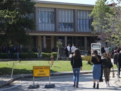 Πάτρα: Μονάδα εμβολιασμού στο πανεπιστήμ...