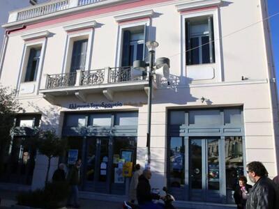 Αχαϊα: Το ελικόπτερο της ΕΛ.ΑΣ προσπαθεί...