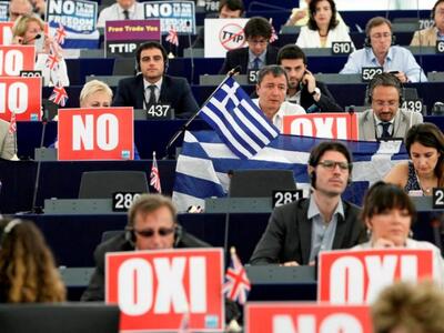 Η Ευρωβουλή είπε «ΟΧΙ»- Δείτε φωτογραφίε...