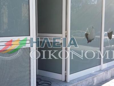 Πύργος: Επίθεση στα γραφεία της Εθνικής ...