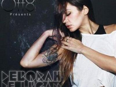 Έρχεται την Πέμπτη 29/1 στην Πάτρα η περ...