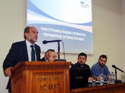 Σε πλήρη εξέλιξη ένα φάσμα πρωτοβουλιών ...