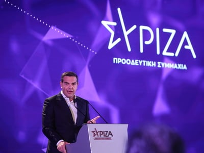 Στον Πύργο μιλά σήμερα ο Αλέξης Τσίπρας 