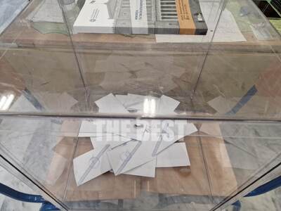 φωτό από Πάτρα