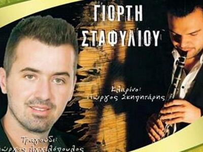 Πάτρα: Γιορτή Σταφυλιού "Ένα τσαμπί...