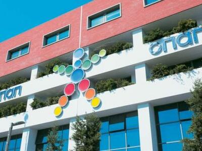 Ο ΟΠΑΠ επέλεξε πάροχο για το διαδικτυακό στοίχημα