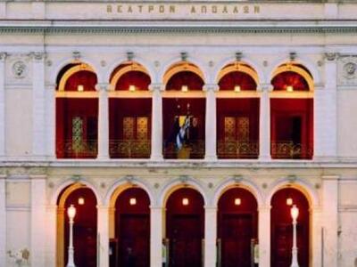 Πάτρα: Βιωματικό Εργαστήριο Θεάτρου