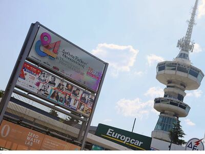 Σε... ρυθμούς Ινδίας ανοίγει τις πύλες τ...