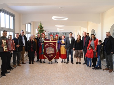Πάτρα: Πρωτοχρονιάτικα κάλαντα στο Δημαρχείο