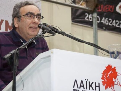 Ανυπότακτη πολιτεία: Αποχαιρετούμε με θλ...